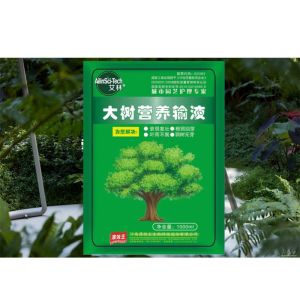 Universal Vital Elements In Plant Nutrient Solutions Accelerate Bud Strength