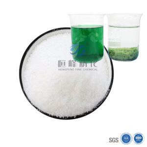 25kg Cationic Polyacrylamide Powder Enhancing Textile And Dyeing Wastewater