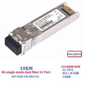 8G Gigabit Fiber Transceiver SFP Optical Module SFP-8G-SR-MM850