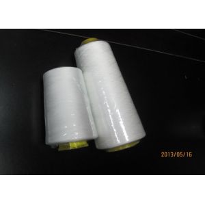 Cheap 40s Spun Raw White Sewing Thread , White Polyester Thread for sale