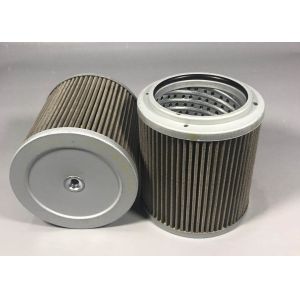 Excavator Hydraulic Filter Engine Parts Element 4648651 For ZAX200-3 ZAX330-3