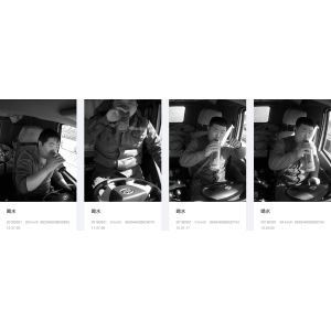 Driver Advanced Assist DSM ADAS MDVR Monitor Center Available CE Approved