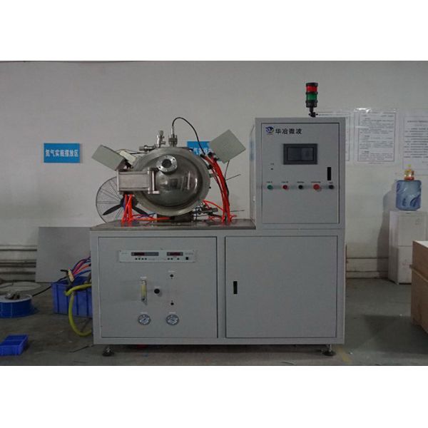 Quality Chamber Microwave Sintering Furnace Synthesis / Sintering Of Magnetic Ceramic Powders wholesale