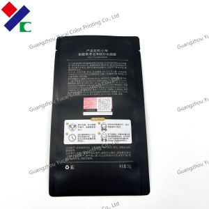 Cosmetic Packaging Three Side Seal Pouch Brown Kraft Paper Facial Mask Bag