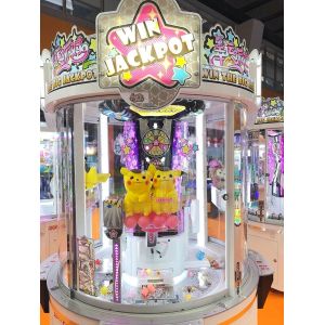 Holiday Resorts 4 Players Coin Pusher Game Machine White Color 250W