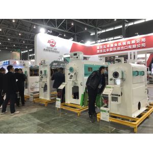 Emery Roller Rice Mill Whitener 4KW With LCD Display Operation