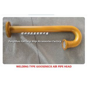 Cheap Technical data for marine gooseneck-hanging Air vent caps for sale