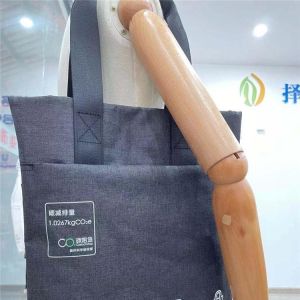 Cheap price RECYCLED POLY 300D CATION polyester fabric oxford