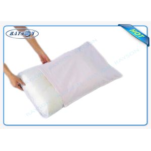China Household Disposable Pillow Cases Non Woven Fabric Bags Dust - Proof And Antifouling on sale
