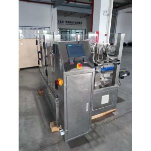 Mini Type Premade Pouch Packing Machine Servo Motor PLC Control YDZDH-230A-S