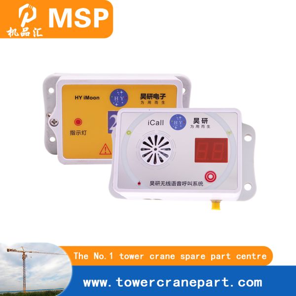 Premium Construction Tower Crane Accessories For Enhanced Safety Efficiency