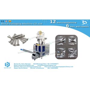 Packaging machine with single hopper counting 2pcs screw and pack in one bag