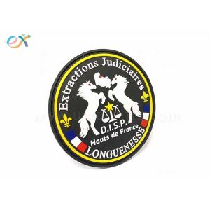 Morton Home Rocket Powered PVC Rubber Patch Tactical Military Badge Hook Back