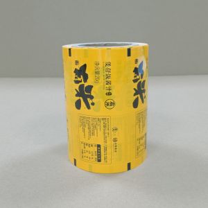 Heat Sealable Multi-Layer Packaging Film Extend Shelf Life