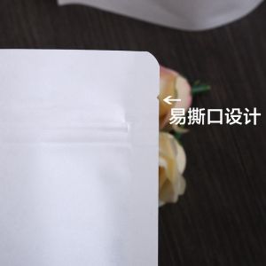 Mega See Through Pouches Zipper White Resealable Paper Pouches