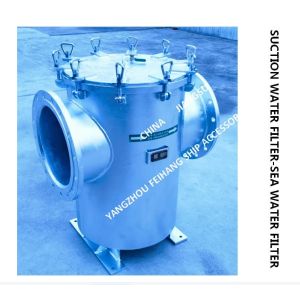 Marine Can Water Filters - Straight-Through Suction Sea Water Filter AS400 CB
