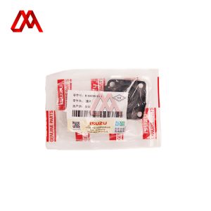 IZUMI 8-98226101-1 Ventilator Diaphragm 8982261011 For ISUZU UC