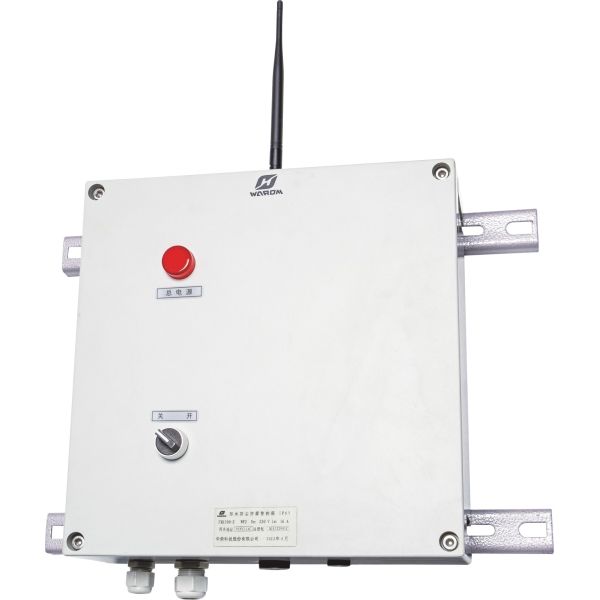 FXK500-Z Series IP66 Weatherproof Electrical Control Box Intelligent GRP