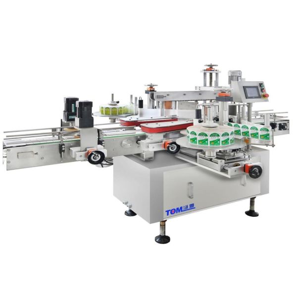 Quality Bottle Diameter 20-100mm .Automatic Labeling Machine with 800kg and Labeling Accuracy ±1mm wholesale