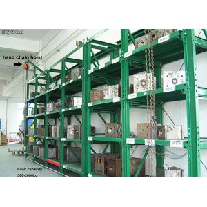 Heavy Duty Drawer Die Mold Rack Mold Shelf , Injection Stacking Racks Stainless