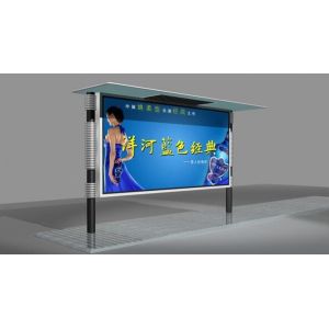 2017-6 new design LED light box advertising