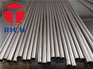 Cheap ASTM AISI Heating Elements Stainless Steel Tube 0.3mm-20mm Thickness for sale