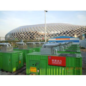 Water Cooled 1000KVA CUMMINS Diesel Generator Set Low Fuel Consumption Brushless