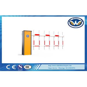 Vehicle Access Boom Barrier DC Brushless Motor Parking Security Barrier for