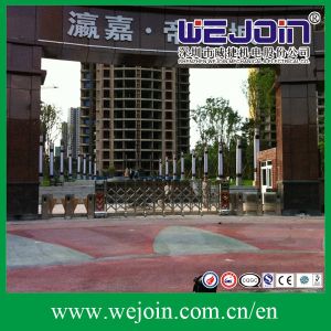 Adjustable Speed Lane Automatic Flap Barrier Gate Entry Turnstiles