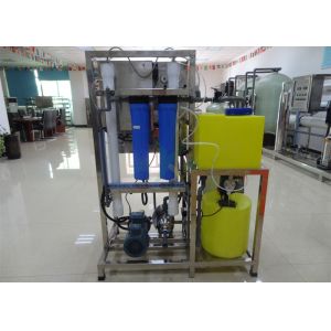 100LPH Seawater Desalination System , Sea Water Purification System Carbon Steel