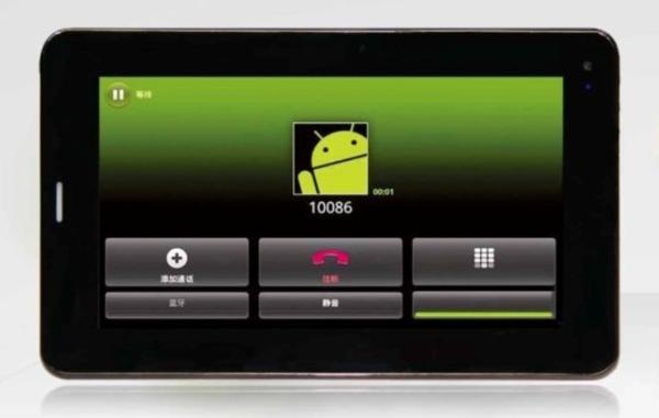 Quality cheap tablet pc, 7" capacitive, 2G phone call, android 4.0 OS, 1.5GHz processor wholesale