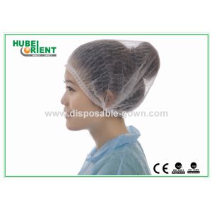 Machine Made Nonwoven Disposable Mob Cap With Double Elastic Rubber