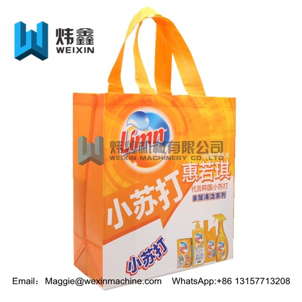 Customized Eco-friendly Cheap reuseable 100gsm Non woven shopping bag with