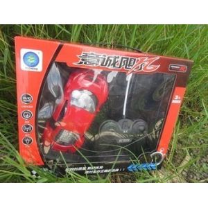 Gift box four remote control car toy