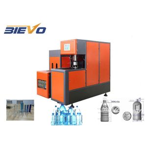 PLC 220V 5L Semi Auto PET Blow Moulding Machine