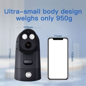 4G Outdoor PTZ Camera With 4X Optical Zoom And 18650 Battery/USB Power