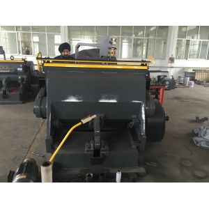 Automatic Cardboard 1.1m Die Cutting Manipulator With Waste Removal Function