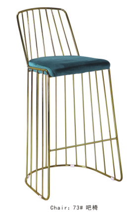 Quality Flannel Fabric Wrought Iron 44cm 105cm Gilt Bar Stools wholesale