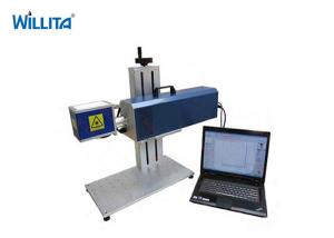 30w Plastic Bottle / Wood / Cloth / Cable Co2 Laser Marking Machines