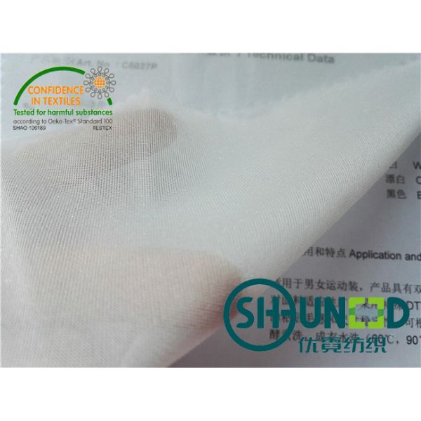 Circular Knit Stretch Interlining Material With Double Dot PA Coating C5027P