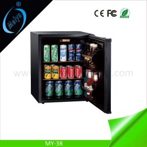 China 38L wholesale hotel mini refrigerator with lock supplier on sale