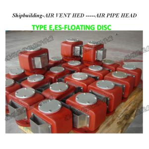 Model C upward sounding head, sounding head, sounding port