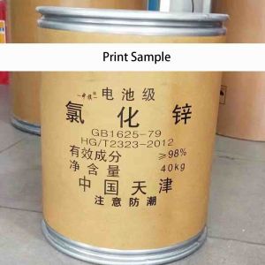 Fibre Drums Single Color Screen Printing Press 1200mm Silk Screen Printer