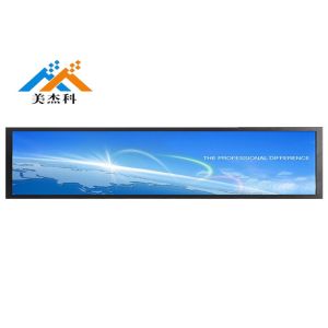 School Exhibition Ultra Wide Lcd Bar Digital Signage 1920*360 Resolution 28 Inch