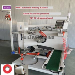 Automatic PP PET Strapping Belt Winding Machine Servo Motor Control 4kgf-7kgf