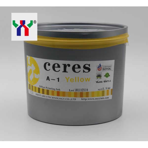 Environmental No Harm Soya Resin UV Offset Ink for Sheet-fed Offset Press