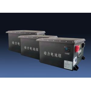 200Ah Light Weight / Low Self Discharge Rate 72v lithium golf cart batteries