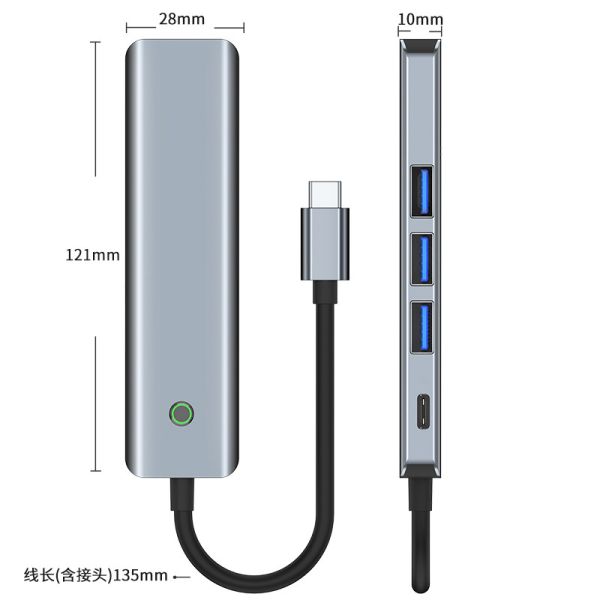 Multifunctional Data Station Usb C Hub Smart Adapter With 5Gbps Transfer Speed
