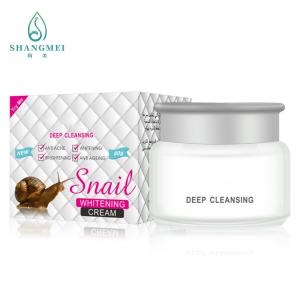 Cheap Glycerin Snail Whitening Skin Care Face Cream For Pimples And Black Spots 80g for sale