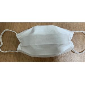 PP Fabric Toddler Melt Blown Disposable Nose Mask